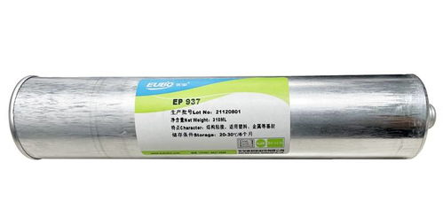 pur熱熔膠在電子產(chǎn)品領(lǐng)域的粘接優(yōu)勢有哪些