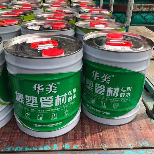 布林橡塑膠水廠家,布林bi級橡塑輔材